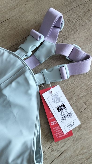 Spodnie przeciwdeszczowe 98 Cool Club Smyk 92 wodoodporne 104