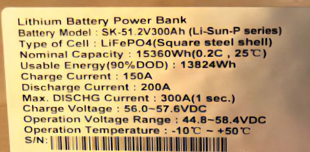 Акумуляторна батарея Sako 300 ah 48v