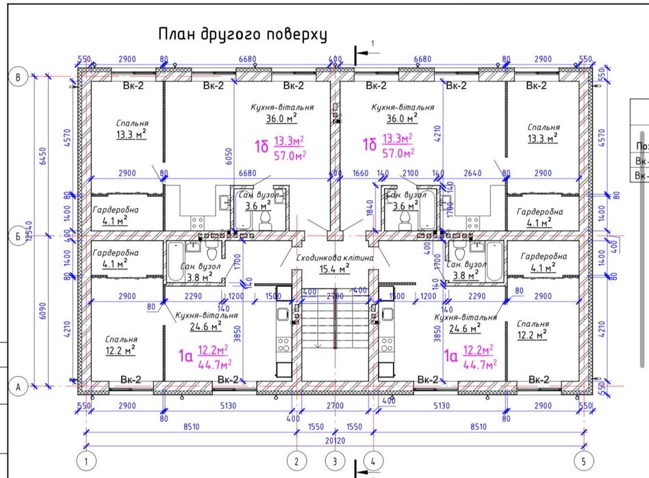 1-кімнатна квартира в клубному будинку в самому центрі!