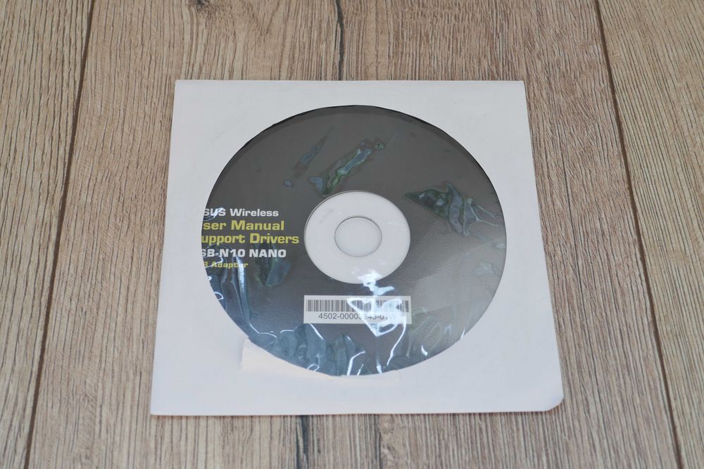 Płyta ze sterownikami do karty WiFi ASUS N10 NANO USB Adapter