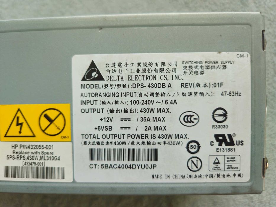 zasilacz serwerowy HP DPS-430DB A 430W