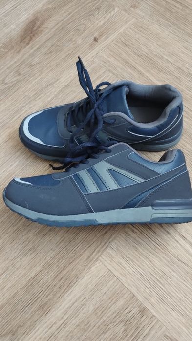 Buty sportowe dla chłopca