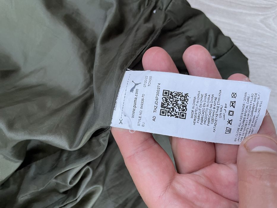 Чоловічий Пуховик Puma