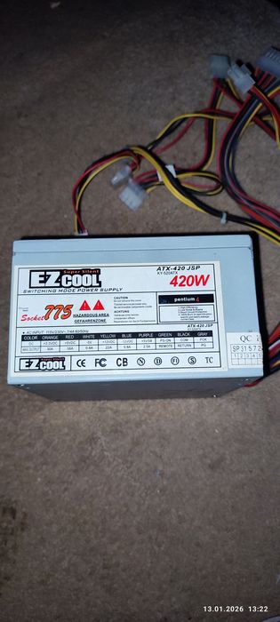 Продам блок питания на 420 ват.Микросхема 7500.