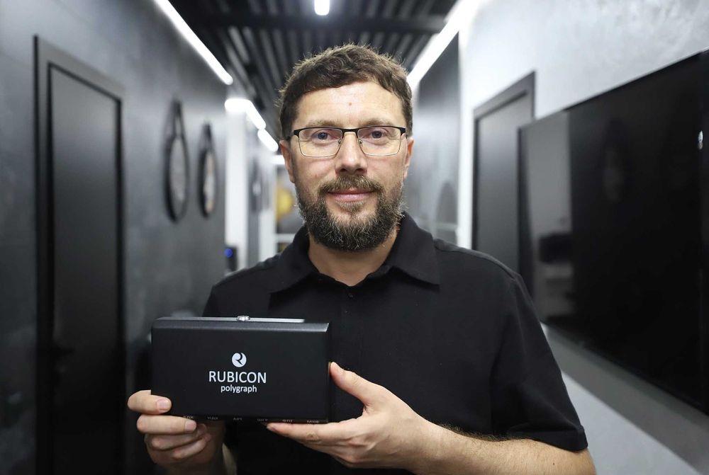 Поліграфолог Близнюк Захар Миколайович. Чернівці.