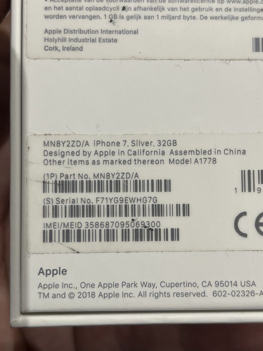 iPhone 7 Gray.64550573456257123