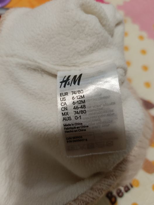 Тепленька шапка H&M 46-48 (6-12 місяців)