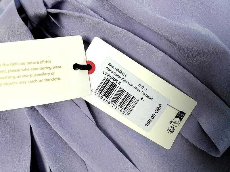 Брендовая шелковая рубашка Ted Baker 100% шелк