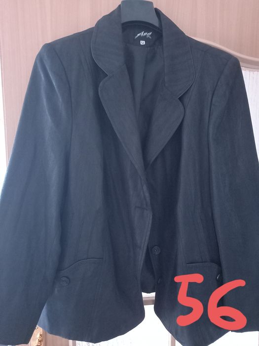 Sprzedam kurtkę rozmiar 56