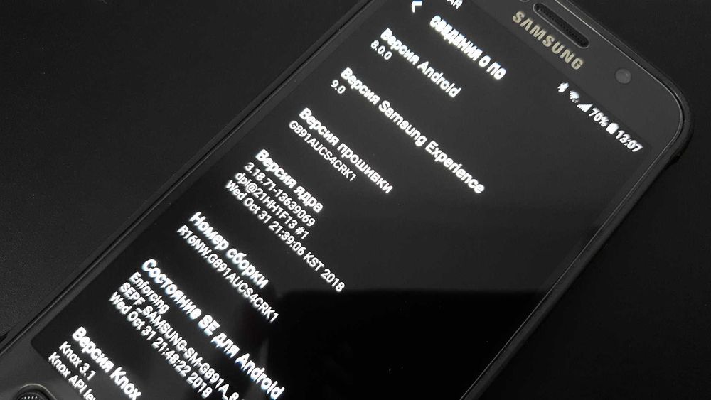 Защищенный смартфон Samsung Galaxy S7 Active, 4GB/32GB/4000mAh/IP68