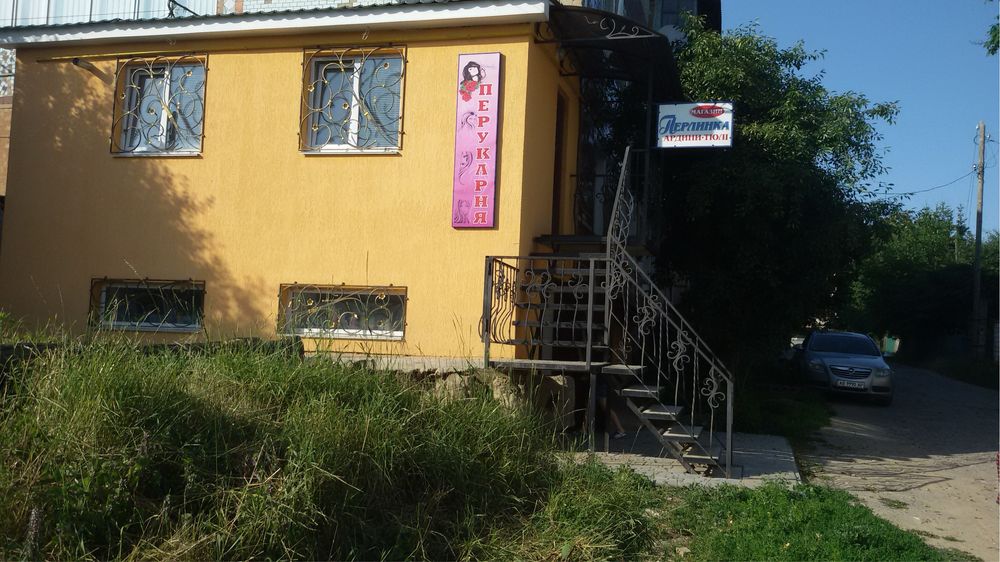 Продаж від власника