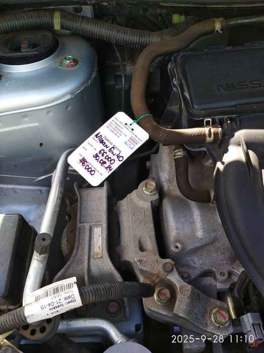 Автомобіль Nisan sentra