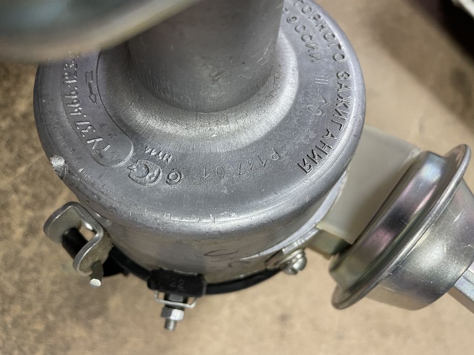 Распределитель зажигания зил 130 трамблер старый оскол россия р137-01