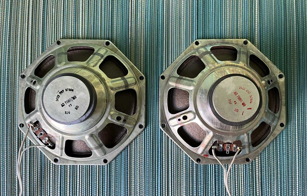 Аудіофільські Philips AD7080/M8. Нідерланди, 1973 рік.
