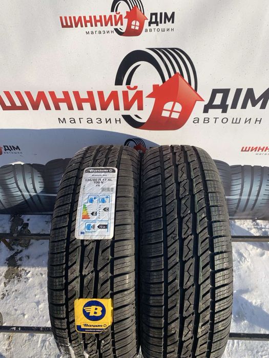 Шини нові 235/65 R17 пара Barum літо