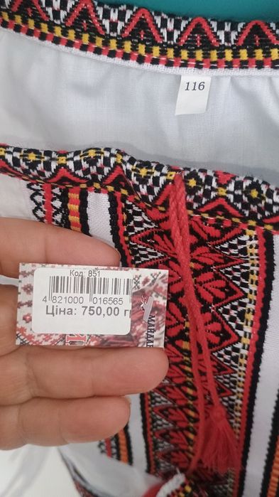 Вишита сукня 116-134