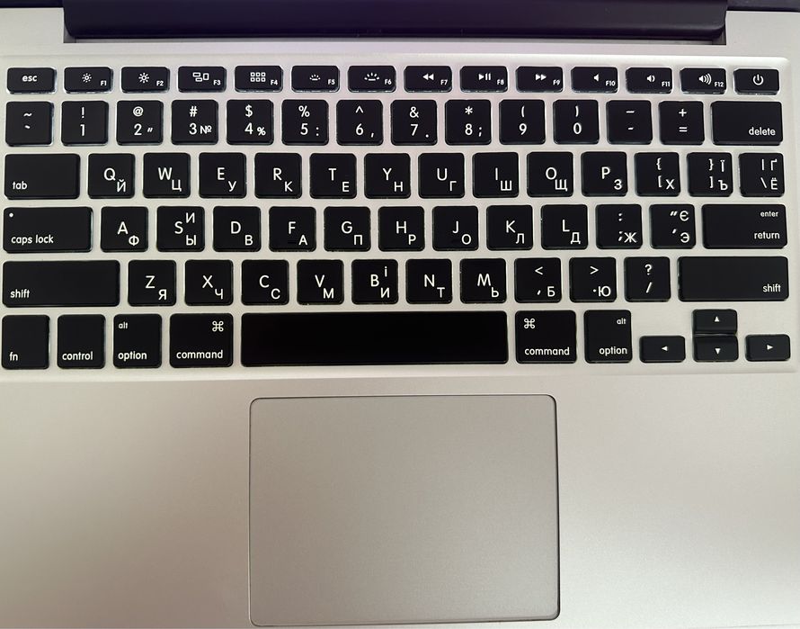 Apple MacBook Pro 13" Retina (Late 2013) 256GB