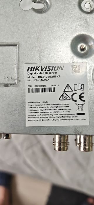 Комплект відеонагляду Hikvision 2 МП