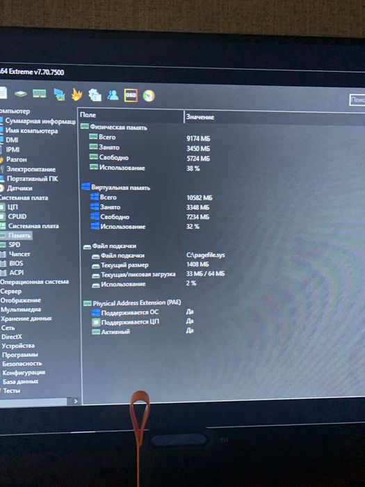 Комплект I5 3570 озу10gb SSd120
