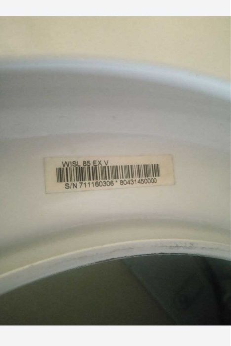 Пральна машина Indest WISL 85