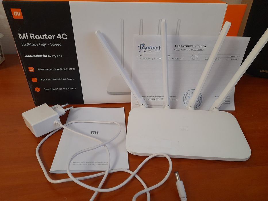 Wi-fi Роутер Mi Router 4C