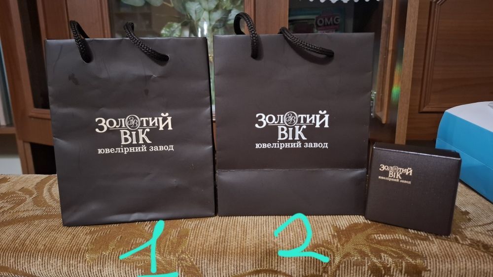 Подарунковий пакет, коробки Золотий вік , Золота Країна , Срібний вік
