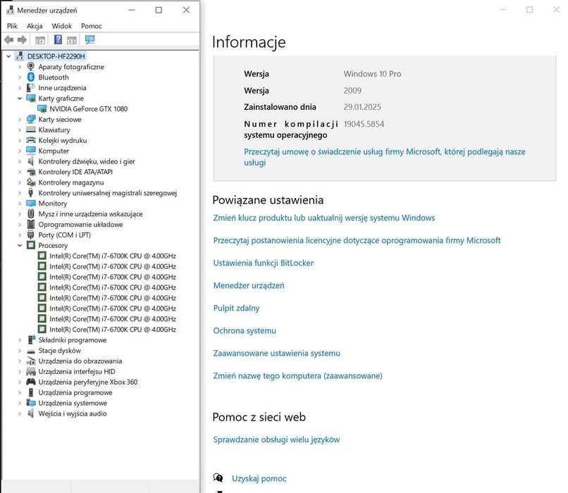 PC Asus Tuf Gaming + akcesoria (zamiana)