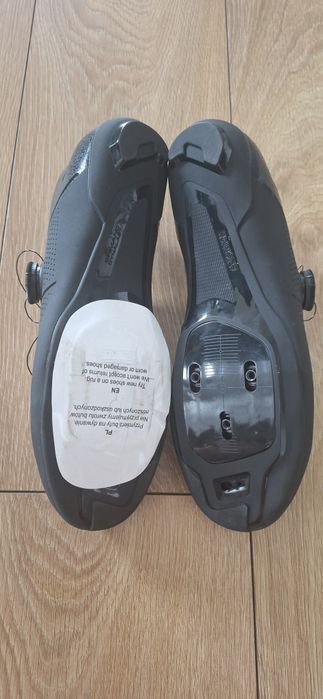 Nowe buty kolarskie Shimano