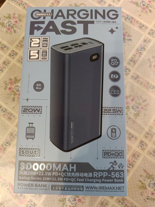 Power bank 30000 mAH