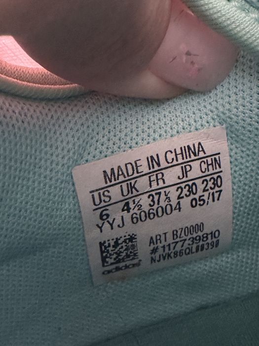 Кросівки Adidas оригінал