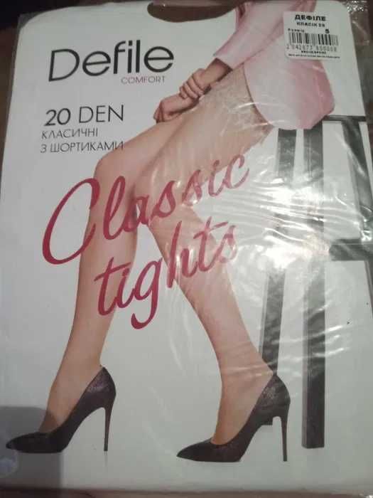 Колготы капроновые 20-40 ден