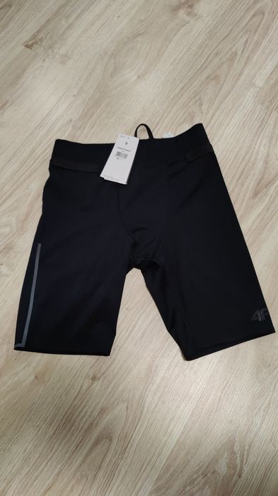 Legginsy krótkie 4F do biegania w terenie