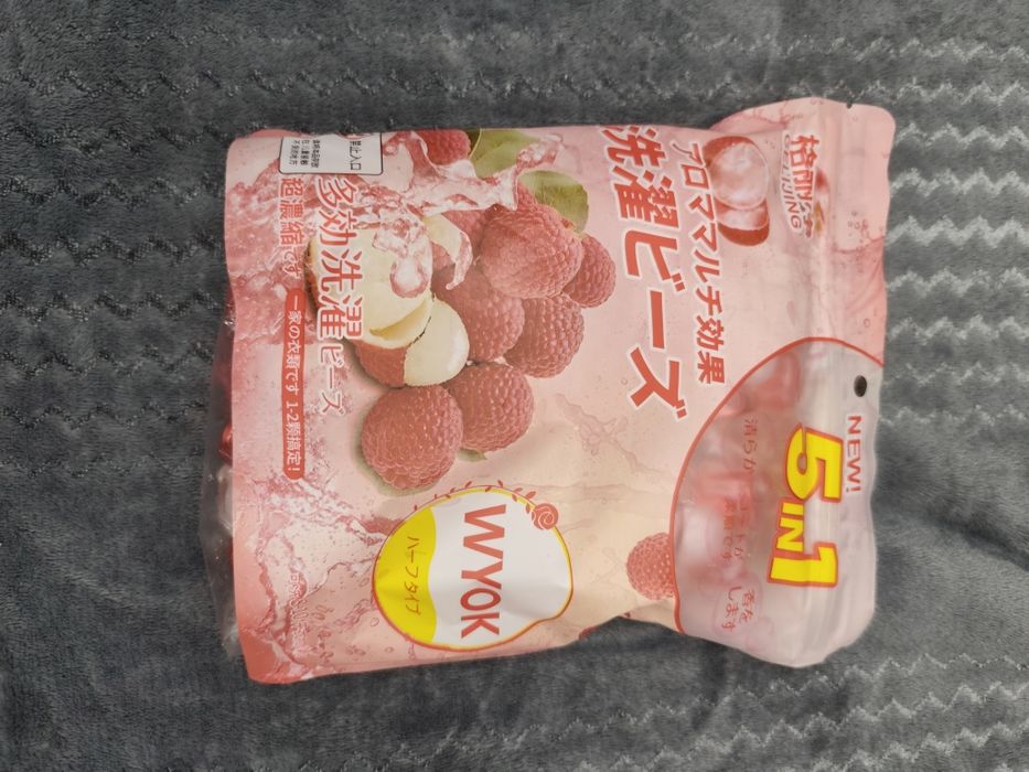 Kapsułki 5w1  60szt. Promocja