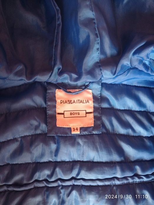 Куртка на хлопчика