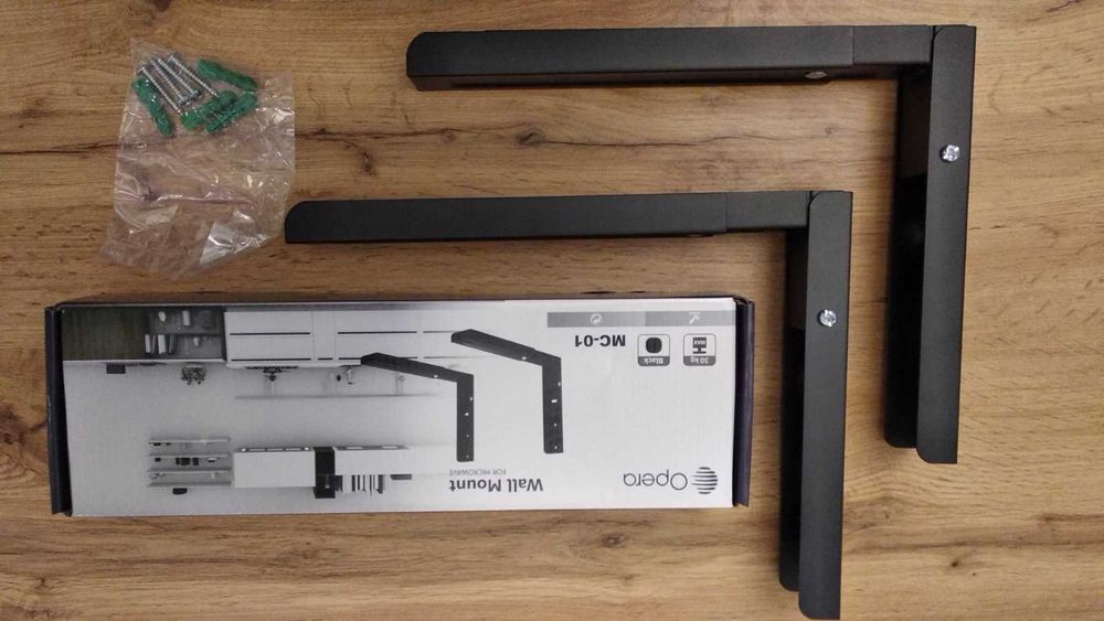 Кронштейн крiплення пiдставка для мiкрохвильовки мікрохвильової печі