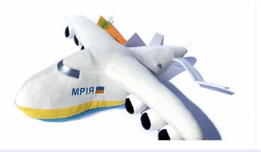 Патріотичні іграшки літаки та ракети з українською символікою