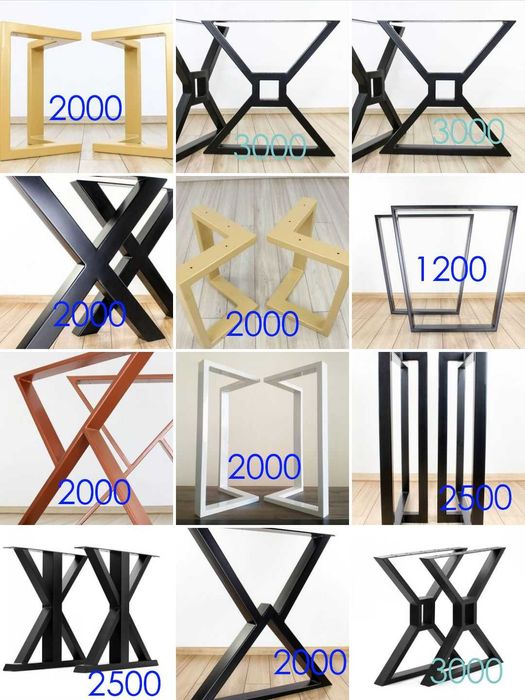 Каркаси Підстілля Опори Ніжки. Все для столів. Все для офісу.