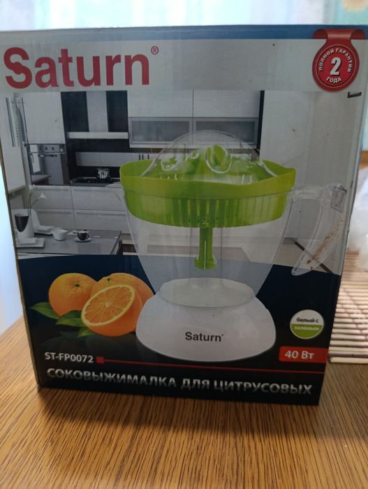 Соковижималка нова для цитруса