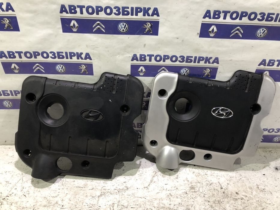 декоративная накладка двигателя хюндай санта фе 2.2 Kia Sorento