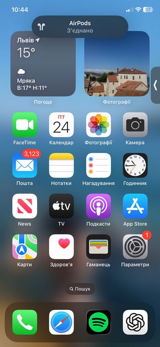 Навушники Apple AirPods 2 white