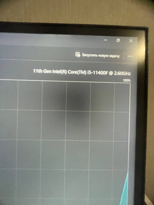 Игровой компьютер с монитором