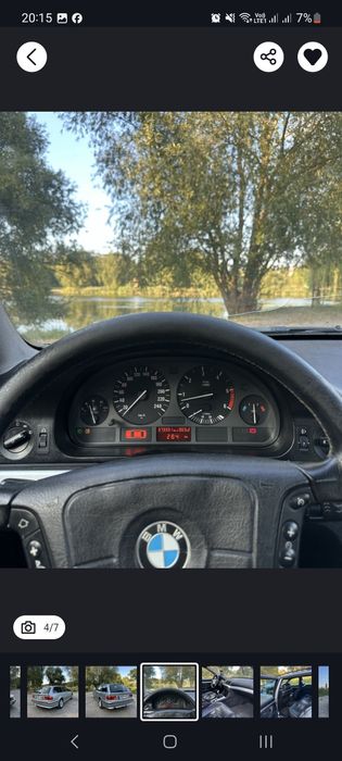 Продам BMW e39 2.5d