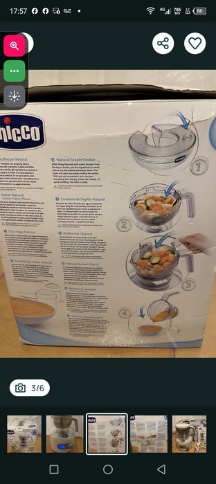 Máquina Chicco para fazer e aquecer  para de bebé+ de seis meses