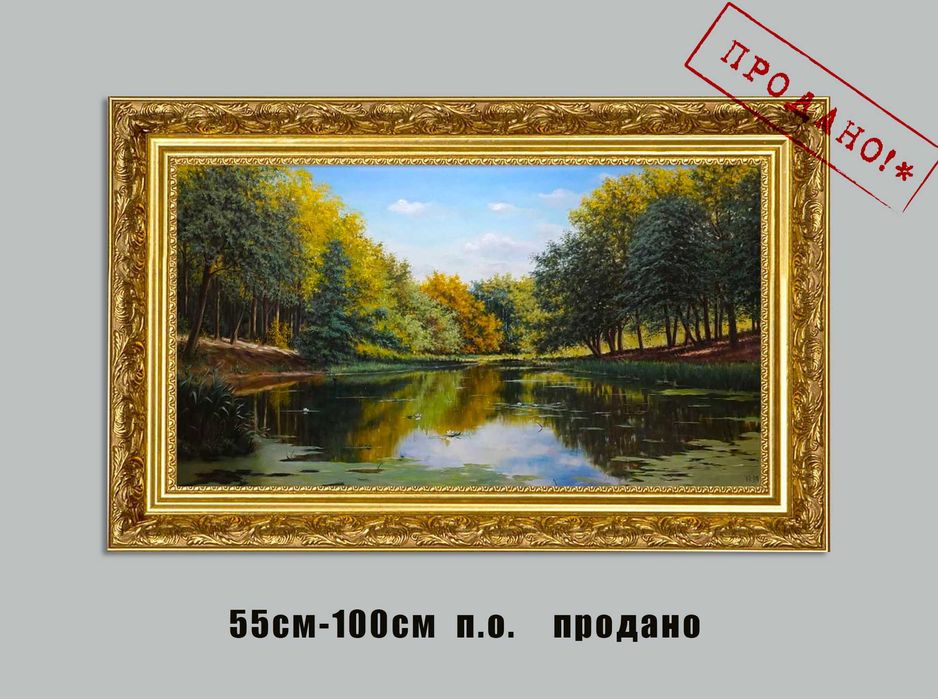 Коли стіни просять мистецтва — дайте їм це!
