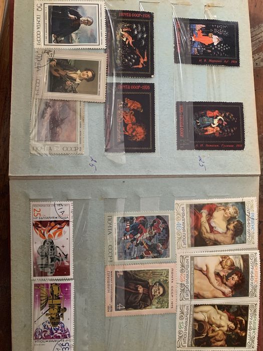 Колекція поштові марки