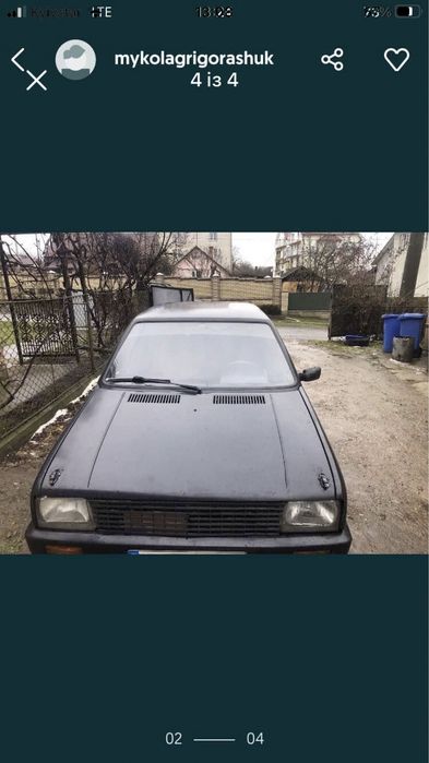 Продам сіат ібіца на ходу зимова ризина можливий обмін з моєю доплатою