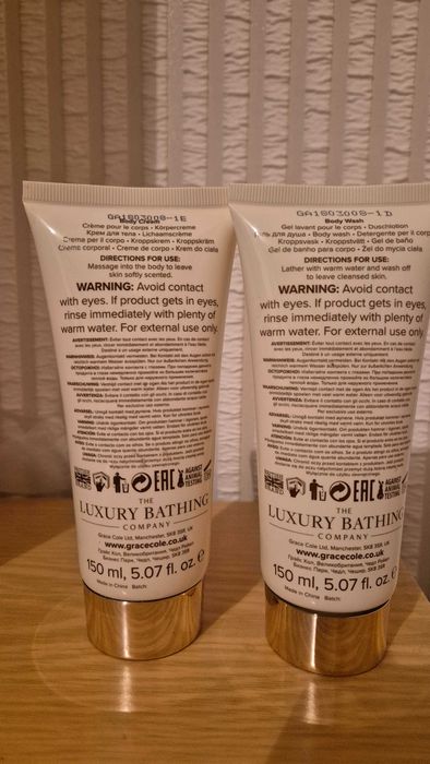 Крем для тіла 150 мл. Body wash для тіла 150 мл.