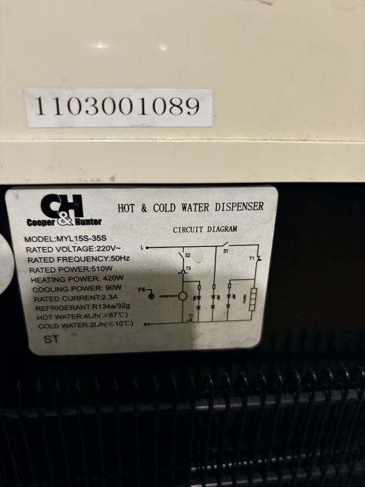 Кулер для води Cooper&Hunter MYL15S-35S