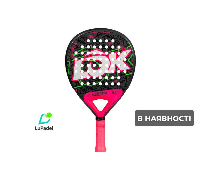 Ракетка для Падель (Padel) тенісу – LOK Be Flow Pink Gen 2