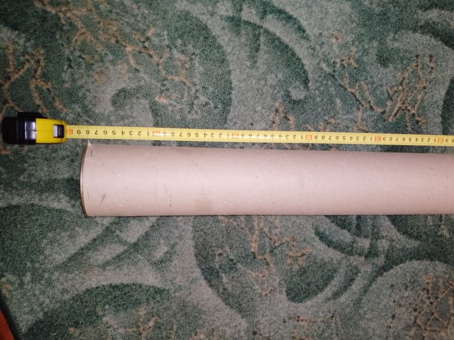 Фотообої Занзібар175 на 425.